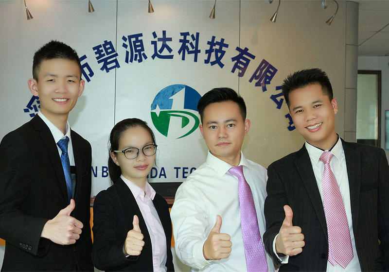電磁加熱的高溫度是多少度？