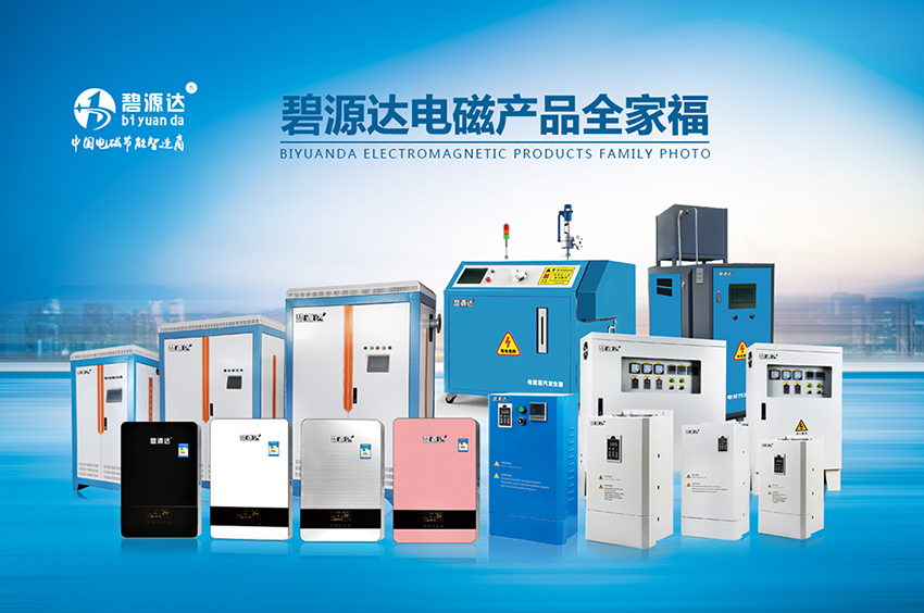 “宜氣則氣、宜電則電、優(yōu)先用電”今年原則上不再新增農(nóng)村“煤改氣”