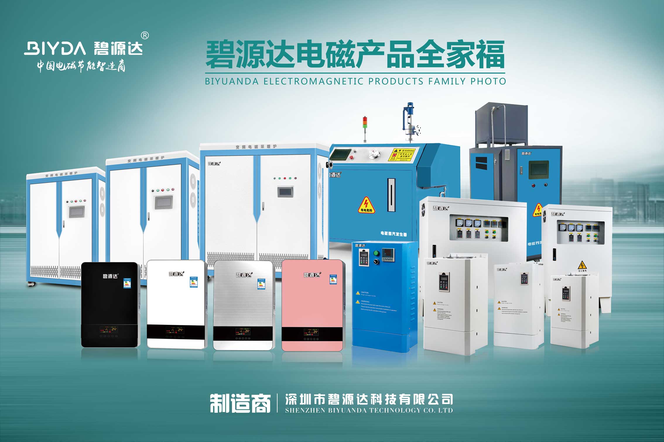 大海航行靠舵手、企業(yè)發(fā)展看文化 