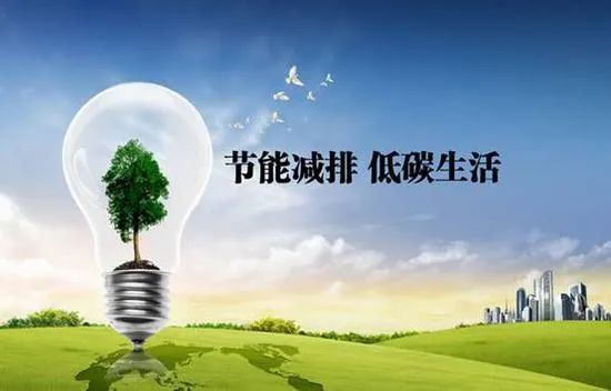 空氣能和電磁電鍋爐供暖選哪個(gè)更好？